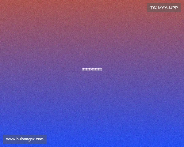 赛事集团陕西(赛事有限公司)